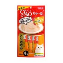이나바 고양이 챠오츄르 간식, 닭가슴살, 56g, 1팩