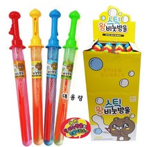 다은공방 3000 스틱 왕특대용량 280ml 낱개