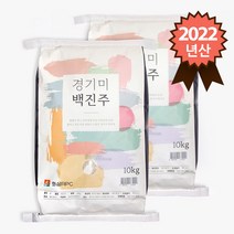 촉촉하고 찰진밥 경기미 백진주, 10kg, 2개