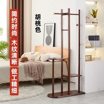 생후 침실 다단 크리에이션 현대미술 폴행거 꽂이판 기타걸이, T01-80X175 애쉬우드 월넛도마 원목색, 기본