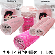 윤원상사 앞머리 긴형 찍찍이 열전도 구르프 (킹대 대 중), 02-열전도 구르프 긴형(대)-1P, 1개