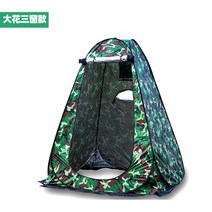 캠핑 샤워기 샤워백 샤워텐트 태양열 온수 드레싱 텐트 홈 모바일 화장실 텐트 빌딩-프리 화장실 텐트 차박 준비물 승용차 차크닉 카크닉, 협동사, 보라