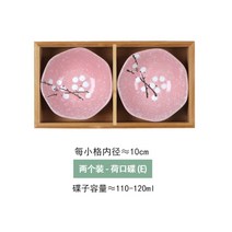 오마카세 구절판 와꾸 일식 스시집 초밥 레스토랑 나무 격자 나눔 트레이 접시 고바찌 그릇 반찬 그릇, E