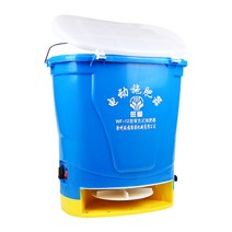 비료살포기 자동파종 사료살포 염화칼슘, 더블 디스크 초고속 업그레이드 모델  축전