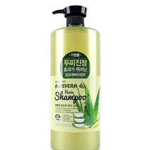 CP+에리나 헤어케어 촉촉한 알로에 베라 샴푸 1500ml_S/N:31+61F301 ; 에리나 헤어케어 촉촉한 알로에 베라 샴푸 1500ml CJN7F3, CP 1