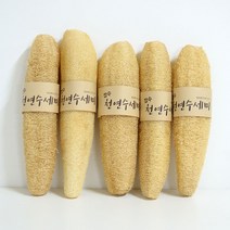 통통한 장수 수세미 5개 세트