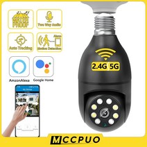 CCTV 방범 보안 감시 IP 카메라 현관 문 스마트폰 가정용 매장 무선 초소형 펫 씨씨티비 3mp 5g wifi e27 전구 wifi ip 스마트 홈 방수 cctv ip 홈, 3mp 추가 128gb