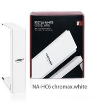 Noctua NA-HC1/2/3/4/5/6 chromax.black.swap U12S D15S 라디에이터 모드 윗면 덮개, 09 HC6 white