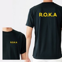 라운드 반팔 R.O.K.A 커스텀 옐로우 쿨 티셔츠길단 유니폼 유니폼제작 커스텀 커스텀티셔츠 티셔츠제작 굿즈 굿즈제작 주문제작