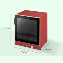 도우컨디셔너 에그타르트 빵집 간냉식 숙성고 오븐, 01.80L