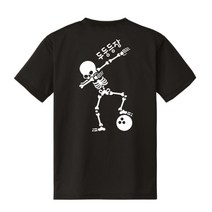 볼링 티셔츠 두둥등장 뎁 해골 볼링티 메쉬 드라이 라운드 볼링장 인싸 단체 팀복 제작