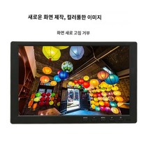 S 소형 가정용 LCD 7 - 15.6 인치 고화질 모니터, 8인치 HDMI VGA AV USB