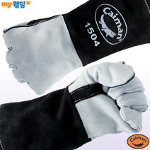 카이맨 화로장갑 장작 숯불