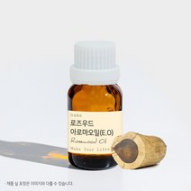 로즈우드 아로마오일 에센셜오일 E.O 테라피, 1L