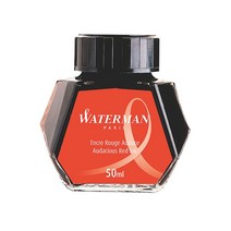 워터맨 병잉크 적색 50ml