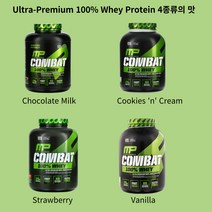 MPCombat 컴뱃 100%웨이 유청단백질 5lb 헬린이보충제 운동전후 프로틴 4종류맛, 스트로베리