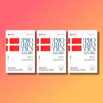 덴프스 덴마크 유산균 이야기 3박스, 상세페이지 참조, 상세페이지 참조, 상세페이지 참조