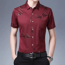 Giiklili 남성 프린트 실크 셔츠 인견티셔츠묶음 비즈니스 캐주얼남방