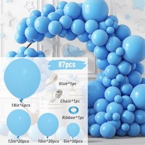 네온간판 실내간판 카페간판 단색 화이트 풍선 화환 아치 키트 생일 파티 장식 어린이 DIY 로맨틱 웨딩 베, 11 balloon 13_01 AS SHOWN