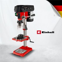독일 아인헬 630W 12단계 속도조절 스탠드 탁상드릴 드릴링머신 보루방 TC-BD 630