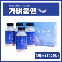 [가벼움앤 ] 약국 판매용 가벼움앤 다이어트 보조제 미숫가루맛 숙변 디톡스 쾌변 장청소 식품, 3박스(12개입)+2개추가증정