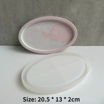 레진몰드 레진트레이몰드 조가비 화분 실리콘 금형 DIY 보석 보관 상자 콘크리트 석고 캔들 컵 수지 홈 장, 한개옵션1, 12 Tray-Plane