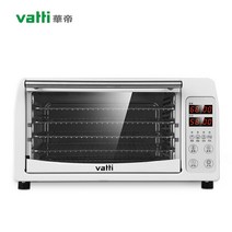 음식건조기 미니 가정용 과일 간식 채소 육포 말린 기계 소형 식품 야채 애완 동물 식품 탈수 스낵 용 말린 허브, 영국, 220v