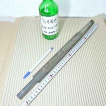 가자206 초경 리마 리머 2단드릴 버니싱, 1개