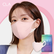 CLA 클라 라이트 KF94 소프트핏 중형 50매+50매 새부리형 귀편한마스크, 소프트핏(KF94)특대형(남성, 크림베이지(KF94)_50매_소프트핏중형(여성)스킨베이