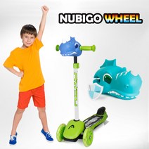 누비고 휠 스쿠터 헤드 어린이 킥보드 자전거 헤드 4종, 티라노 블루