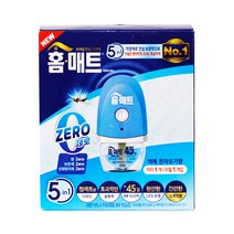 [혜민몰] 전기모기약 홈매트제로 홈키파리퀴드 훈증기+리필 45일, 1개, 29ml