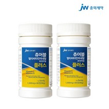 [JW중외제약] 츄어블 멀티비타민 미네랄 프리미엄, 1박스, 4개월분, 1500mg