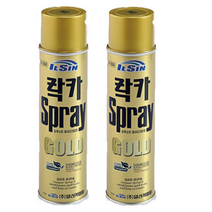 1+1 골드 스프레이 금색 스프레이 고급 골드 락카 고급 골드 스프레이 [2개입], 1+1 [2개입]