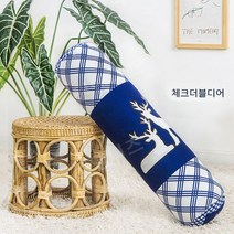안고자는 롱 바디 필로우 쿨 원형 공룡 u자형 시원한 대형 기린 죽부인 동물 긴 일자형 24가지 다양한, 180cm(직경 22cm), 체크더블디어
