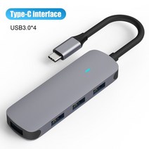 usb멀티허브 포트 노트북 PC 4 3.0 허브 5gpbs lenovo xiaomi 용, C형 4x3.0