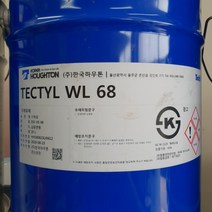 한국하우톤 텔틱 TECTYL WL 68 기계유 습동면유