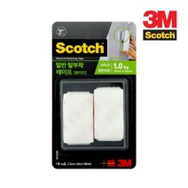 3M 스카치 탈부착 테이프 화이트 1쌍 GF2530W 벨크로 9654