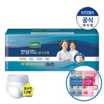 디펜드 안심플러스 언더웨어 장시간용 특대형14매x1팩+견본3매, 선택/안심플러스 장시간용 특대형14매x1팩_견본3매