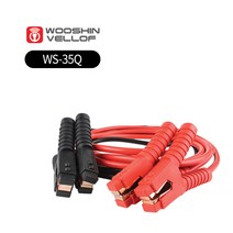 점프선(전문가용) 5M WS-35Q - 배터리 점프 점프선 점프스타터 방전 승용차 화물 트럭 SUV 전문가용