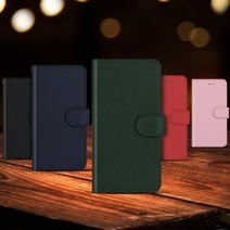 갤럭시 M53 5G SM-M536 6.7 갤럭시 M53 5G SM-M536 더 플랜 다이어리 케이스
