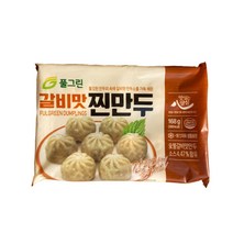 풀그린 6알 갈비맛 찐만두 168g x 5개