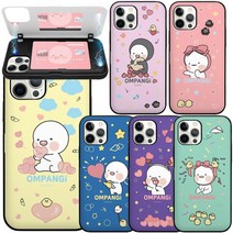 페블 갤럭시S20플러스 전용 G986 S20+ 옴팡이 큐티링 디자인 캐릭터 마그네틱 카드 범퍼 휴대폰 케이스