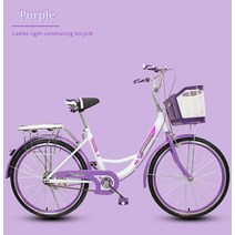 사이클산악로드자전거 가까운곳 다이어트 자전거 통근 자전거 2426 인치 남성과 여성 빛, 26인치165-185cm, 단일 속도, 자주색