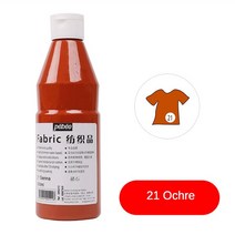 Pebeo 500ML 패브릭 페인트 섬유 안료 손으로 그린 의류 신발 색상 방수 및 비 caking 예술 용품을 건조 후, [27] 21