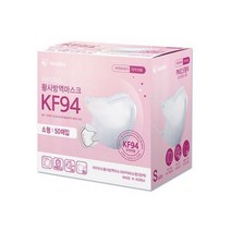 아이리스 새부리형 황사방역 마스크 소형 KF94, 50개입, 3개, 화이트
