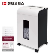 현대오피스 페이퍼프랜드 중형 문서세단기 PK-1005CD화이트+오일페이퍼 세절기 파쇄기 20L 15매세단, 단품