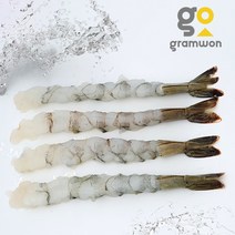 깔끔 손질 노바시새우 30미 300g 가성비 튀김용새우, 가성비 튀김용 새우 30미