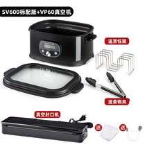 수비드머신 가정용수비드머신 저소음 기계 슬로우쿠커, 기본+진공기
