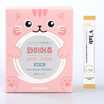 캣츠모리 와이어츄 15g 7개입(105g)+브이랩 고양이 영양제 1포 추가 고양이 덴탈, 닭고기맛