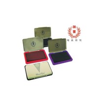 매표화학 스탬프 패드, 감청